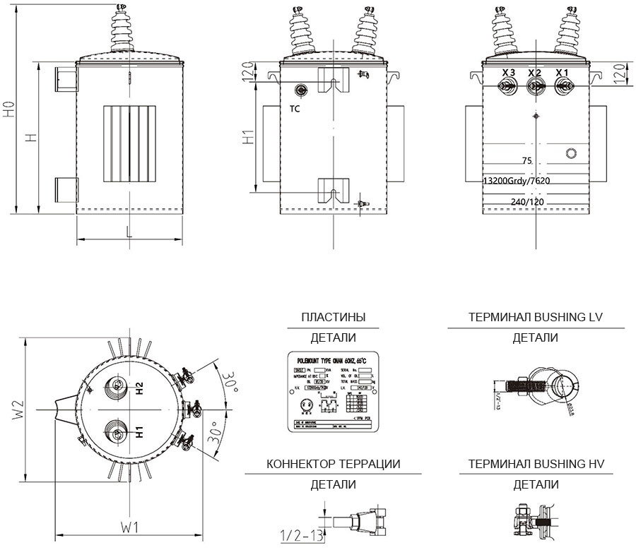 08、SINGLE-PHASE-POLE-MOUNTED-TRANSFORMER_1eyu.jpg