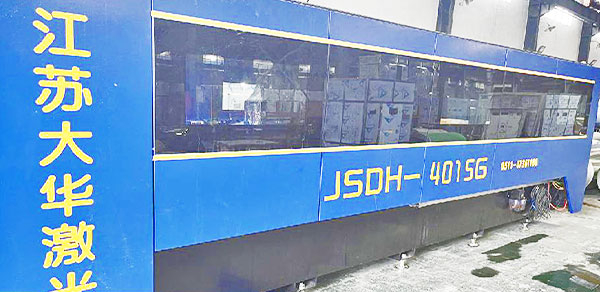 Intelligent laser cutting machine