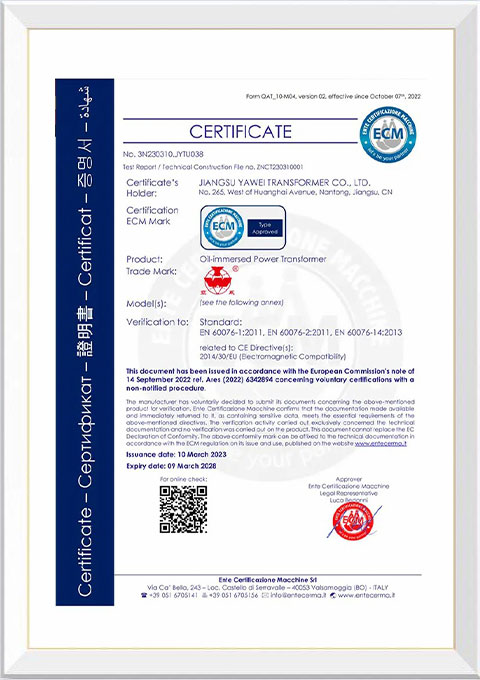 Масляный трансформатор CE