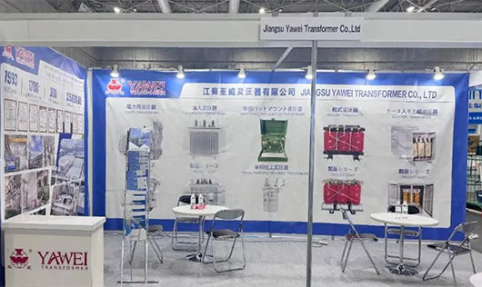 Shining at the 73rd Japan Electric Power Industry Exhibition